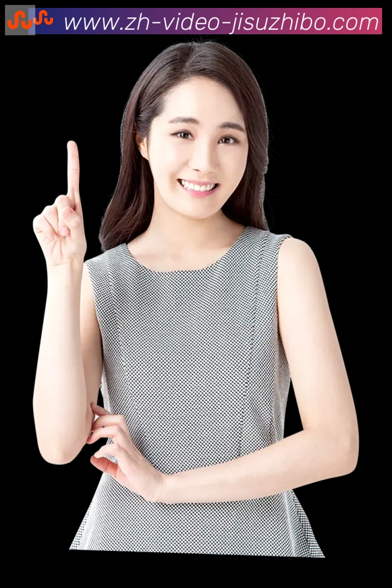 体育直播服务